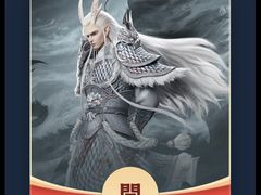 -新华文创·光的空间