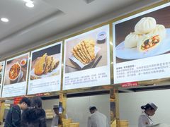 -方中山胡辣汤(成都首店)