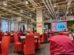 -金鼎轩(亚运村店)