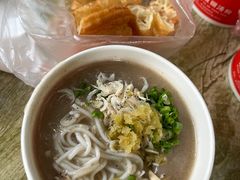 -汪记鲜鱼糊汤粉(沈阳路总店)