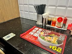 -一風堂拉面(深圳湾万象城店)