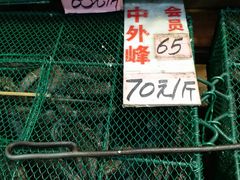 -荔城生鲜盛宴(番禺旗舰店)