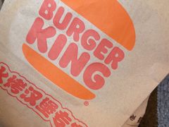 -汉堡王(房山绿地缤纷城店)