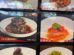 -阳光海鲜城(太仓万达店)