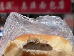 -惠源面包店(开禾路店)