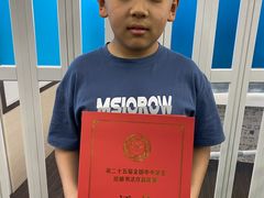 -阿妮亚少儿美术书法(望京店)