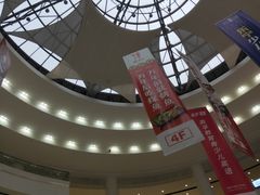 -仲盛世界商城