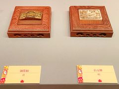 -青岛市博物馆