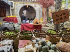 -园林美食城·本土农家菜(杨和镇店)