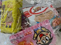 -百盛优客城市广场(天山店)