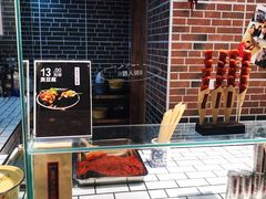 -凯德MALL(望京店)