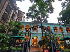 -星巴克臻选(广州沙面店)