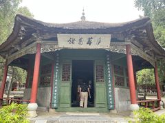 -南阳卧龙岗武侯祠