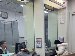 -中国银行(上海市顾戴路支行)