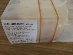 -面包新语(吾悦国际广场店)