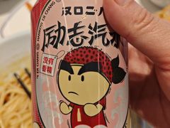 -水之梦(黄浦店)