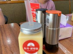 -东升灌浆包(辛庄街总店)