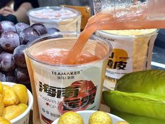 -淡马茶坊(深圳宝安壹方城店)