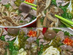 -大昌吉牛肉粉(林肯公寓店)
