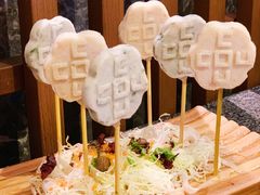 -湊湊火锅·茶憩(和平大悦城店)