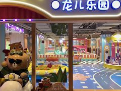 -北方暖暖温泉洗浴(沈阳北站店)