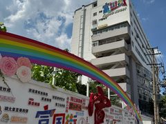 -一品飘香米线(一中总店)