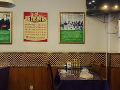 -李连贵熏肉大饼(兴工街店)
