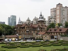 -马勒别墅饭店(静安寺店)