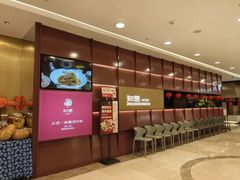 -知楚•精致湖北菜(武商MALL店)
