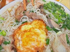 -熊氏牛羊杂粉(龙眼井总店)