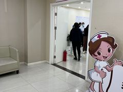 -美年大健康体检中心(太阳宫分院)