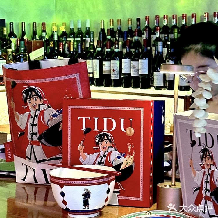 ✨厨神小当家在北京！