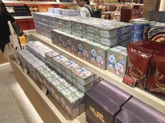 -奇华饼家(香港国际机场T1店)