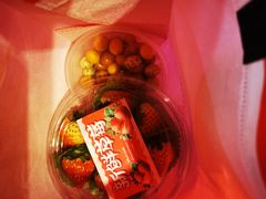 -五福居羊蝎子(方庄店)