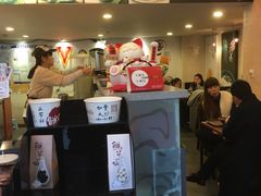 -鲜芋仙(常州吾悦国际广场店)