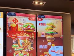 -麦当劳(伟城广场店)