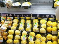 -伊藤洋华堂(温江店)
