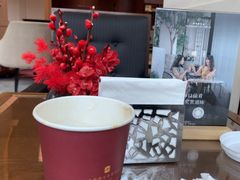 -上海静安香格里拉大酒店