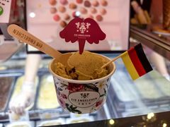 -EIS ENGELCHEN艾斯辛尔