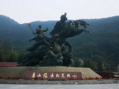 -松花湖风景名胜区