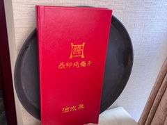 -燕郊烧鸽子(酷车小镇店)