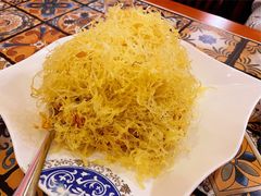 薯丝炒马介休-番茄屋葡式美食(总店)