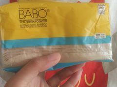 -华联商厦(火车站店)