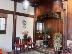 -环秀楼(黄山呈坎店)