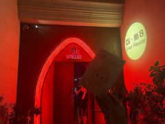 -衡山路(地铁站)