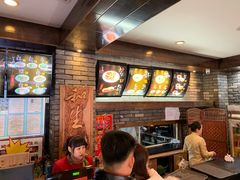 -和生记牛肉火勺店(汇兴家园店)