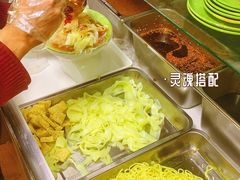 -艾力江和田馕坑烤肉店