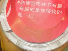 -乐纯(苹果社区店)