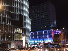 -方恒购物中心(望京小街店)