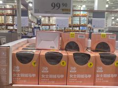 -山姆会员商店(亦庄创意生活广场店)